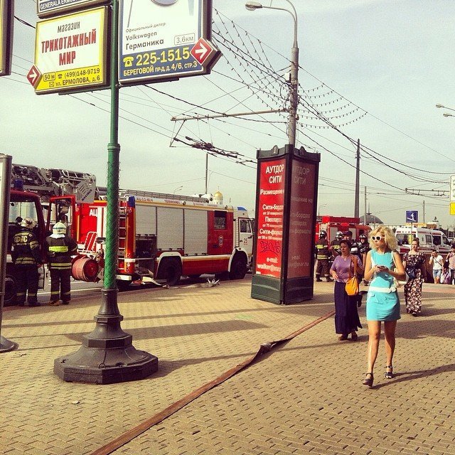 Три человека погибли при ЧП в московском метро