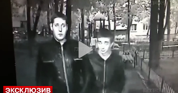 В Москве убит Андрей Рыбакин