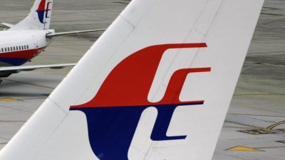 Акции "Малайзийских авиалиний" подешевели на 11%
