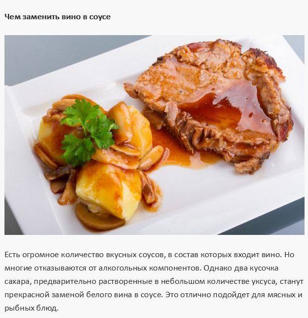 Советы, которые упростят вашу жизнь на кухне (15 фото)