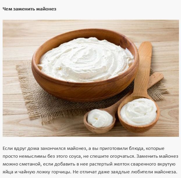 Советы, которые упростят вашу жизнь на кухне (15 фото)