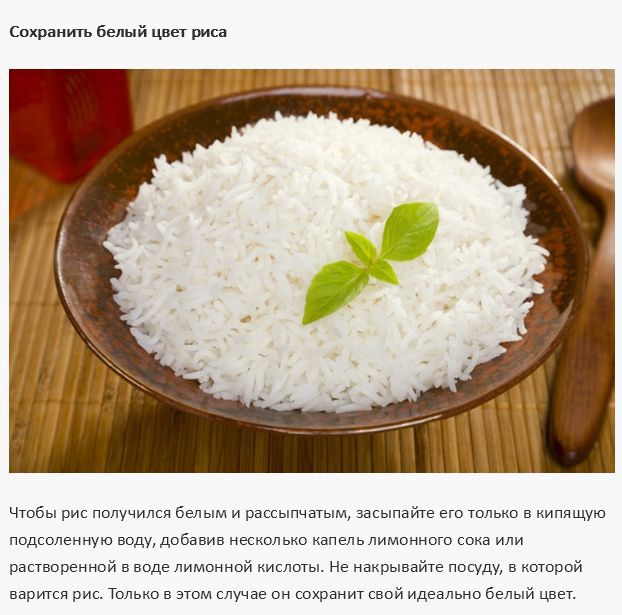 Советы, которые упростят вашу жизнь на кухне (15 фото)