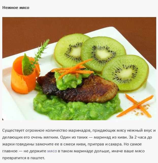 Советы, которые упростят вашу жизнь на кухне (15 фото)