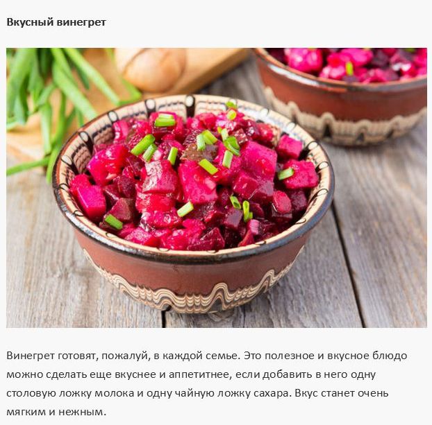 Советы, которые упростят вашу жизнь на кухне (15 фото)