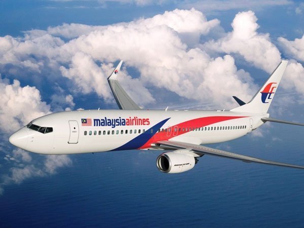 Malaysia Airlines может прекратить существование