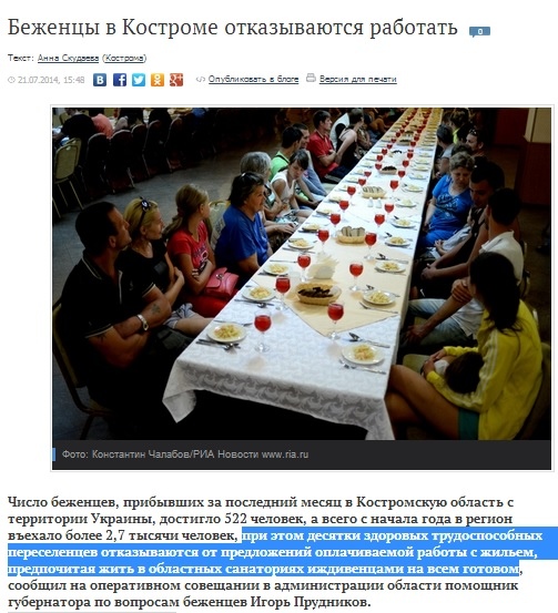 Зачем работать, если можно не работать?