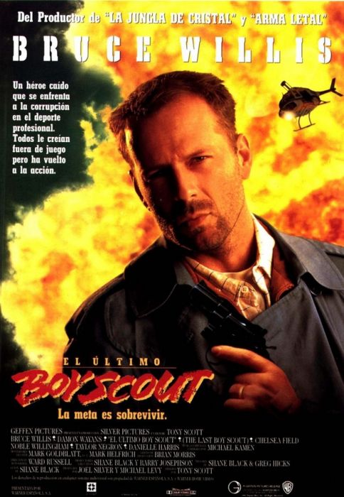 Шедевры кинематографа из первых видеосалонов СССР (43 фото)