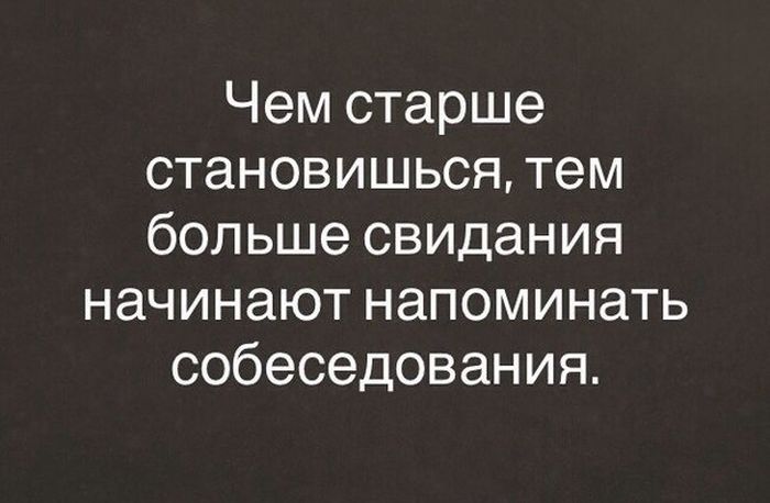 Прикольные картинки (63 фото)