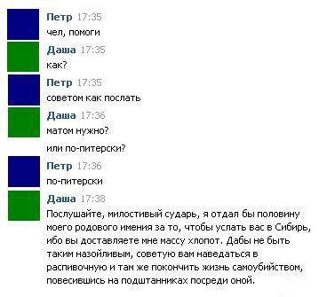 Прикольные картинки (63 фото)