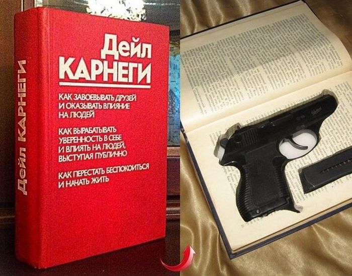 Прикольные картинки (63 фото)