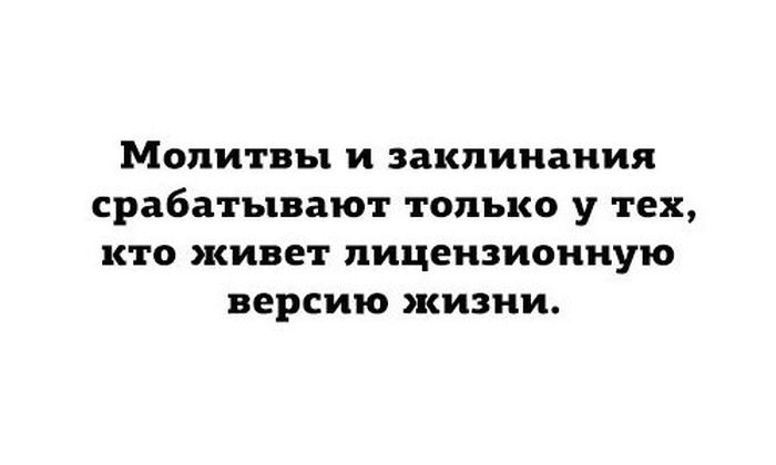 Прикольные картинки (63 фото)