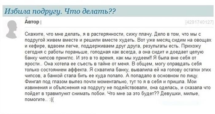 Прикольные картинки (63 фото)