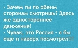 Прикольные картинки (63 фото)