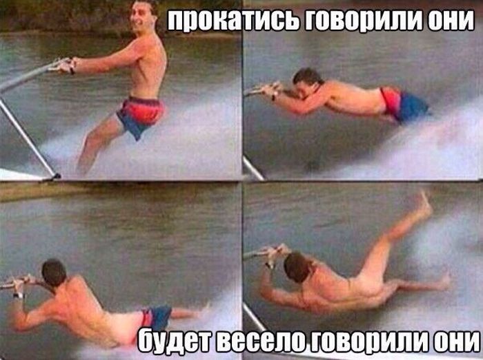 Прикольные картинки (63 фото)