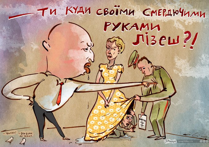 Турчинов уволил военкома за повестку сыну и отправил рядовым на войну Турчинов уволил военкома за повестку сыну и отправил рядовым на войну