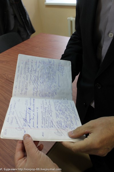 В камере женского СИЗО (29 фото)