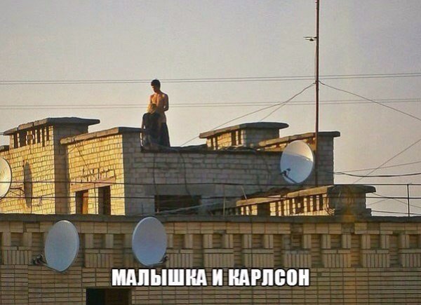 Картинки с политическим оттенком... 18+