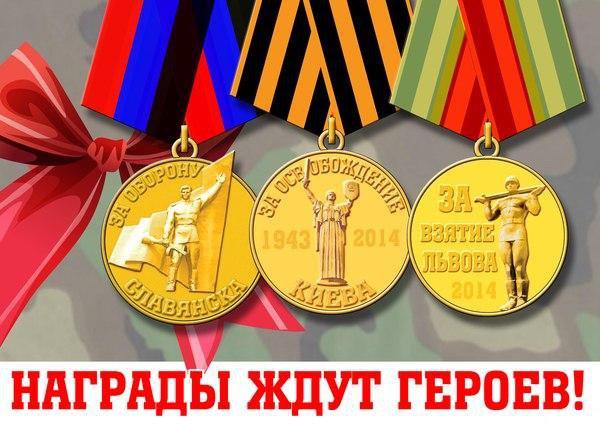 Картинки с политическим оттенком... 18+