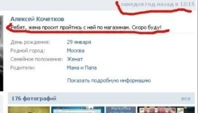 Картинки с политическим оттенком... 18+