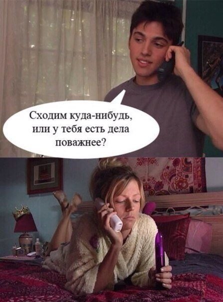 Картинки с политическим оттенком... 18+