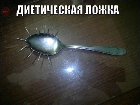 Картинки с политическим оттенком... 18+