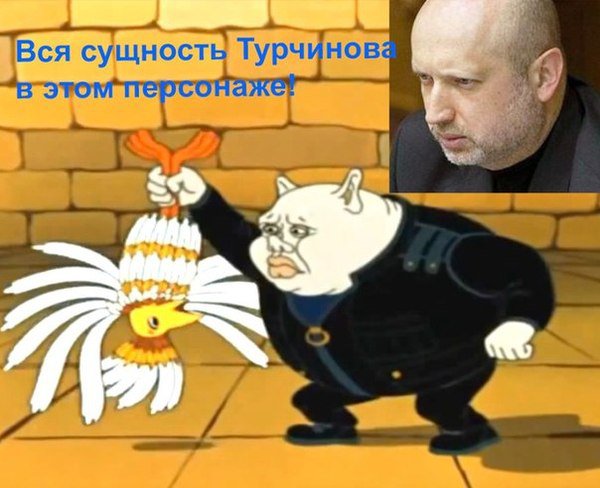 Картинки с политическим оттенком... 18+