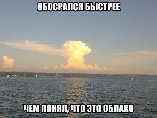 Картинки с политическим оттенком... 18+