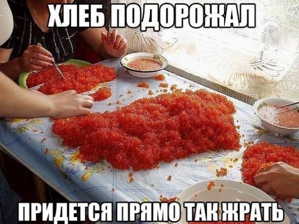 Картинки с политическим оттенком... 18+