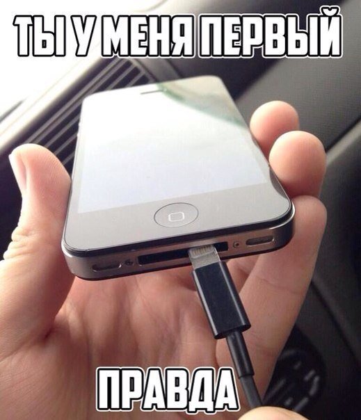 Картинки с политическим оттенком... 18+