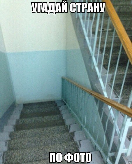 Картинки с политическим оттенком... 18+