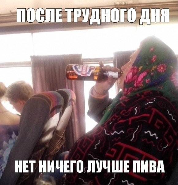 Картинки с политическим оттенком... 18+