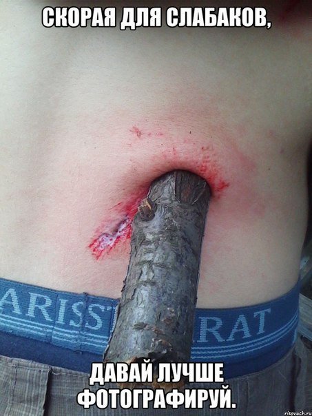 Картинки с политическим оттенком... 18+