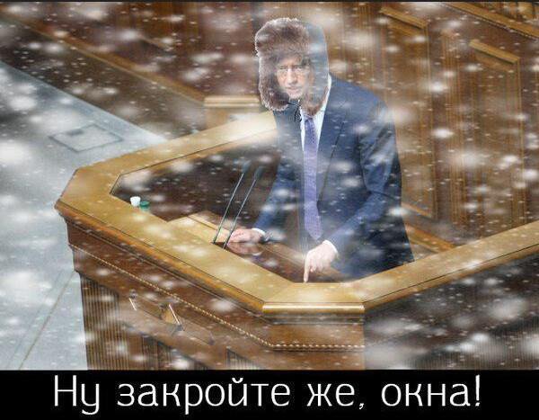 Картинки с политическим оттенком... 18+