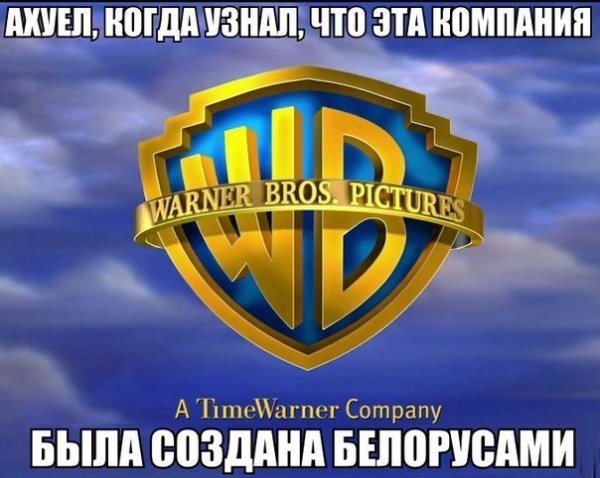 Картинки с политическим оттенком... 18+