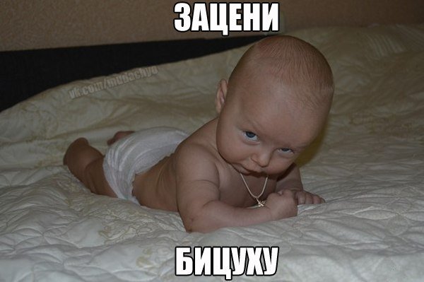 Картинки с политическим оттенком... 18+