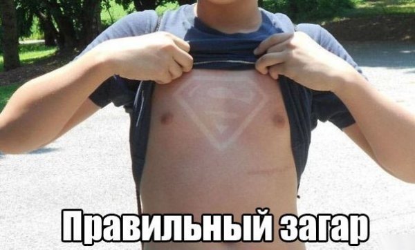 Картинки с политическим оттенком... 18+