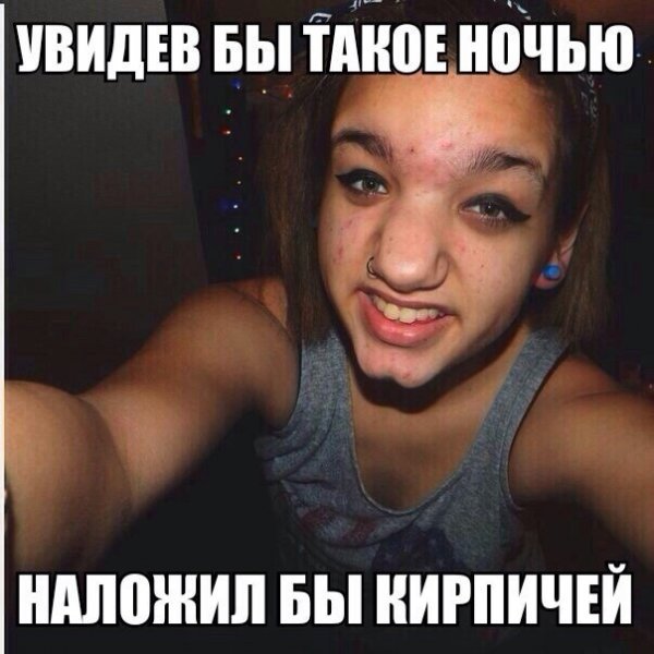 Картинки с политическим оттенком... 18+