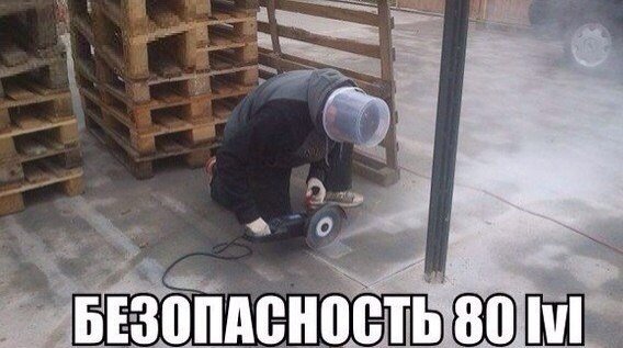 Картинки с политическим оттенком... 18+