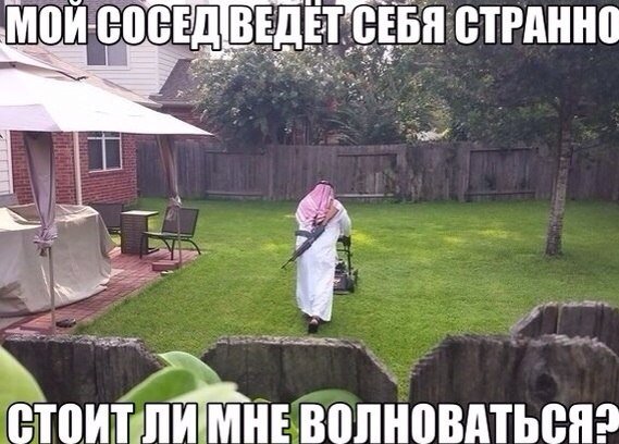 Картинки с политическим оттенком... 18+