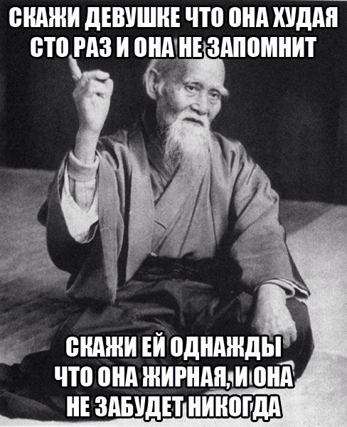 Картинки с политическим оттенком... 18+