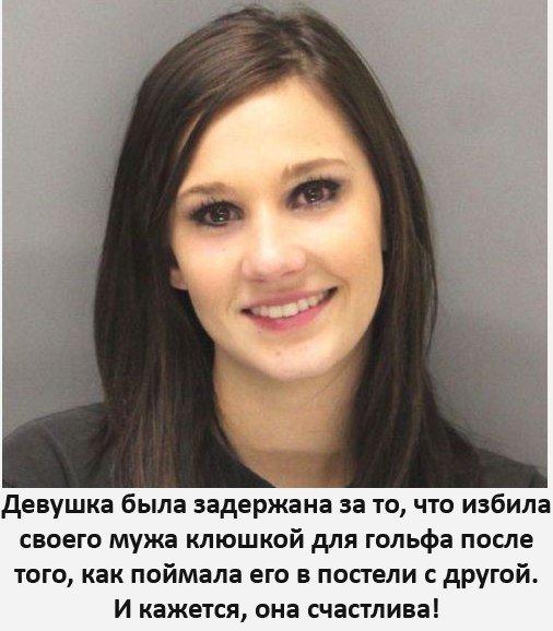 Картинки с политическим оттенком... 18+