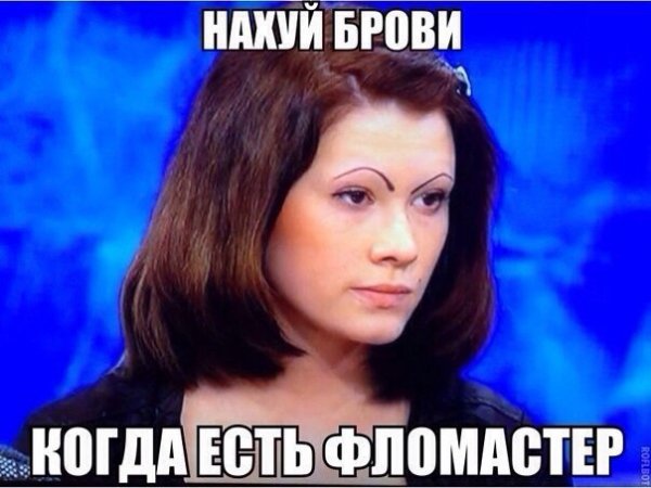 Картинки с политическим оттенком... 18+