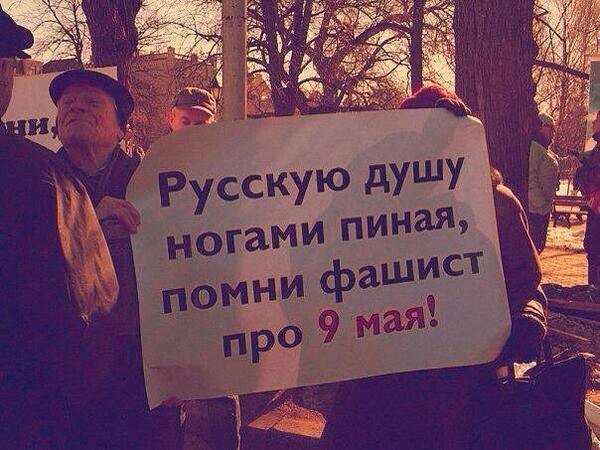 Картинки с политическим оттенком... 18+