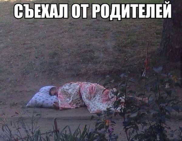 Картинки с политическим оттенком... 18+