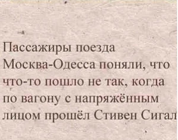 Картинки с политическим оттенком... 18+