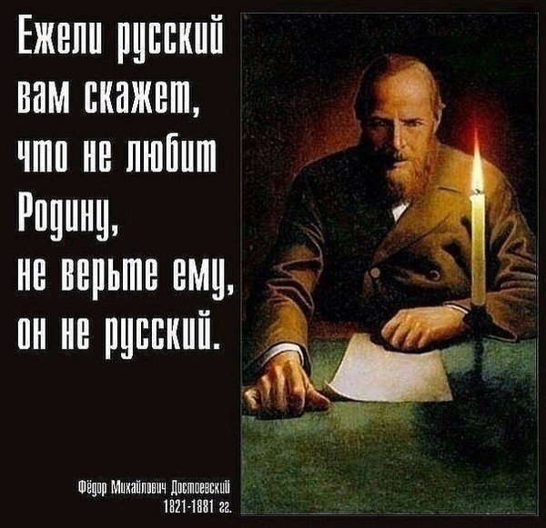 Картинки с политическим оттенком... 18+