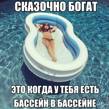 Картинки с политическим оттенком... 18+