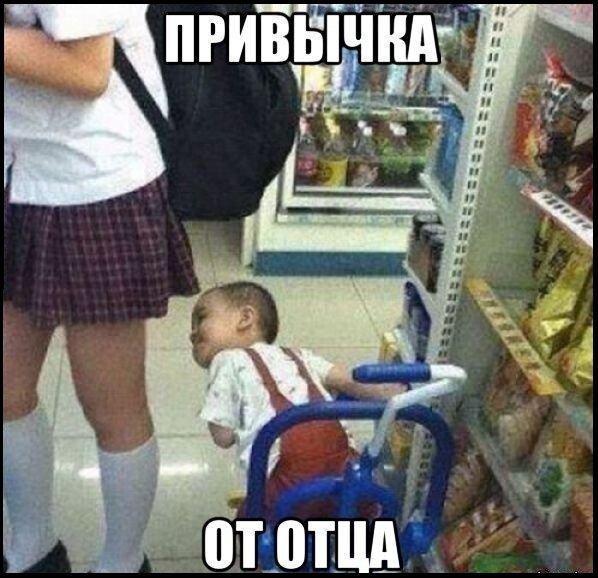 Картинки с политическим оттенком... 18+