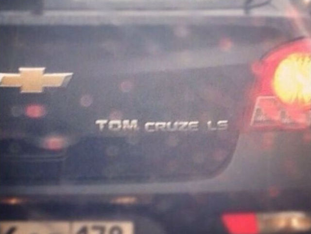 Автоприколы (55 фото)