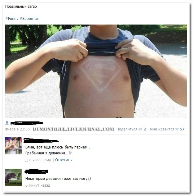 Смешные комментарии из социальных сетей (28 фото)